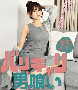 长夜列车 热播电视剧全集